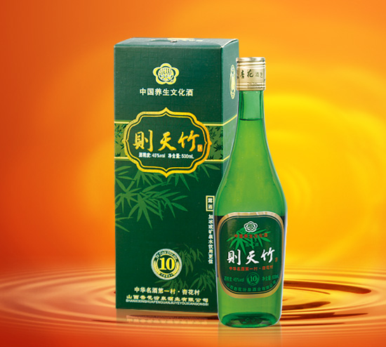 杏花汾泉-則天竹10年